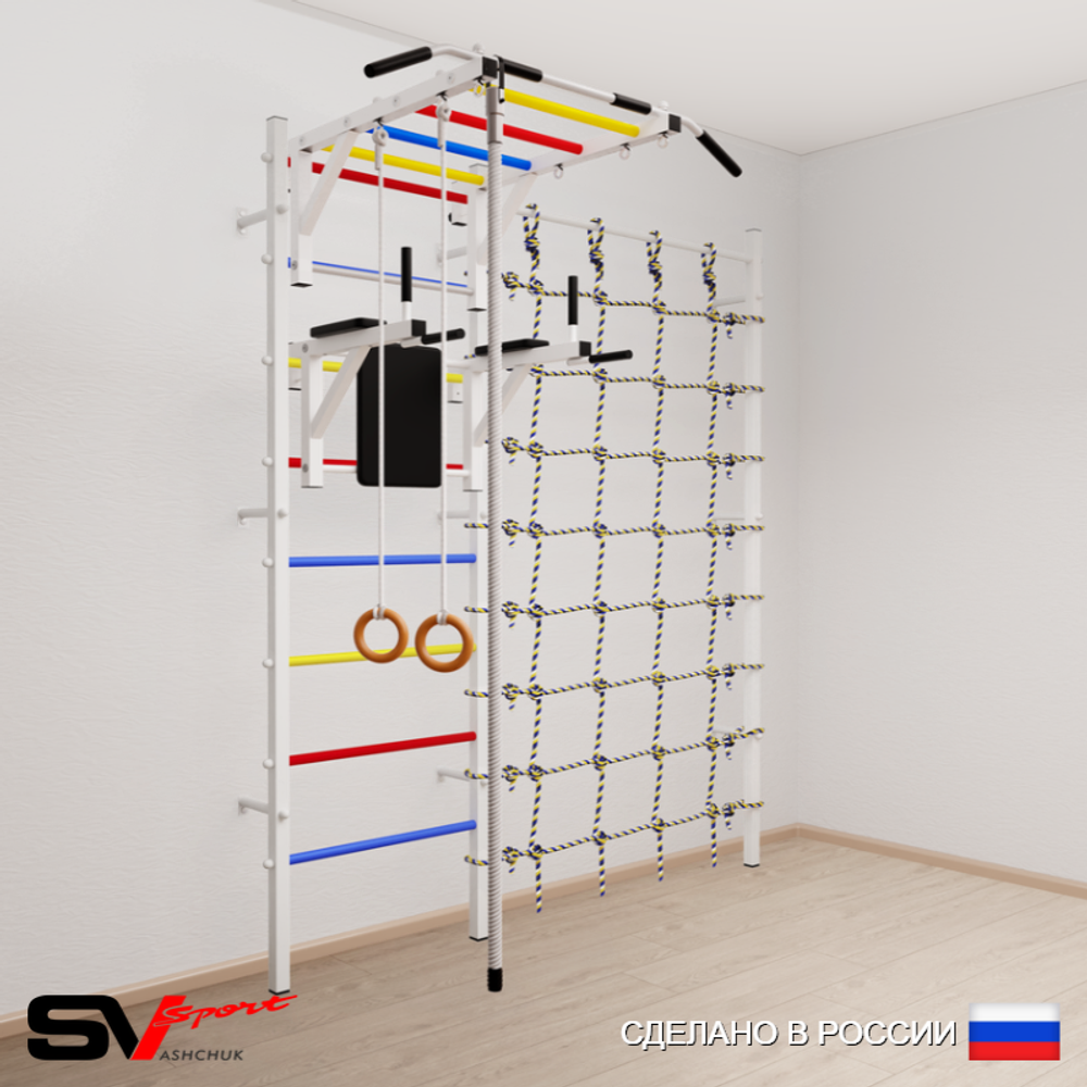 Шведская стенка Sv Sport 5440 (Турник рукоход/Брусья/Канат/Кольца/Канатный лаз)