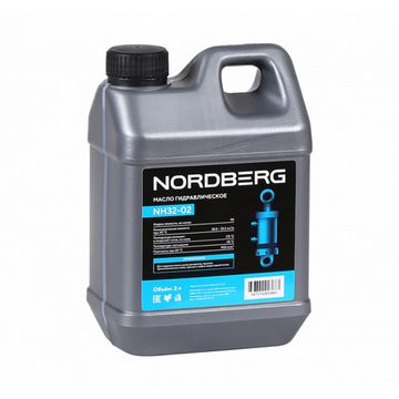 Масло гидравлическое