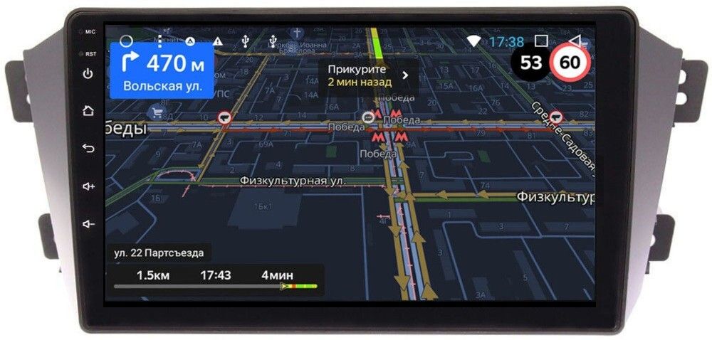 Магнитола для Geely Emgrand X7 2013-2018 - OEM GT9-9055 на Android 10, 2ГБ-16ГБ