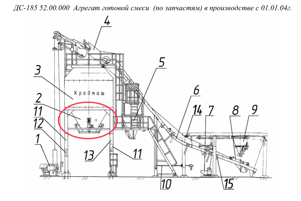 ДС-185 52.51.000 Блок нижний