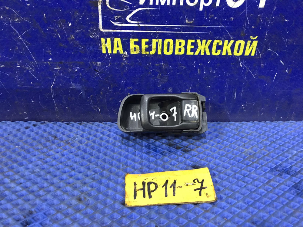 Ручка двери задней правой салонная NISSAN PRIMERA 1998