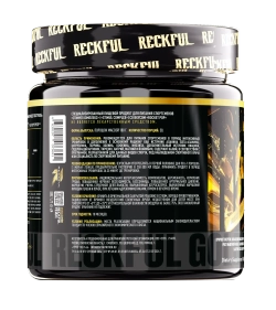 RECKFUL Gold 30 serv (2SN)