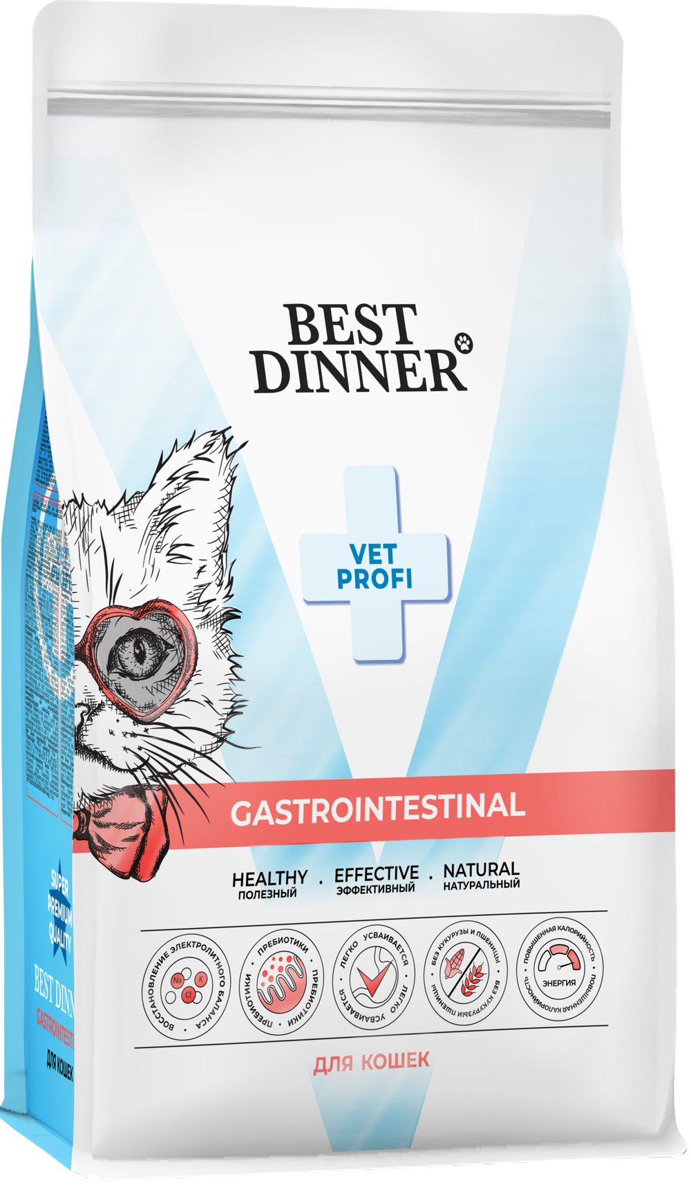 Сухой корм Best Dinner Vet Profi Gastrointestinal для кошек 7 кг