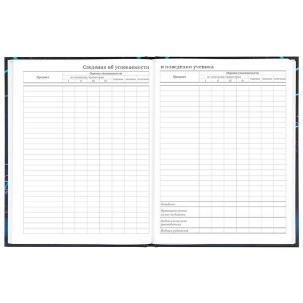 Дневник 5-11 класс 48 л., твердый, BRAUBERG, выборочный лак, с подсказом, "Cool Bike", 106413