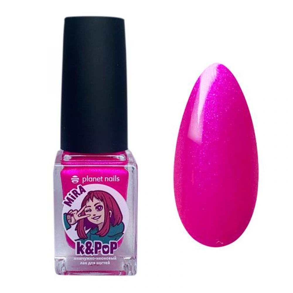 Planet Nails Лак для ногтей неоново- жемчужный K&PoP MiRa (281) 10мл