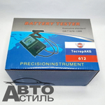 Комплект Болт (бесшумный) отв части замка двери 2108-6105228 (к-т 4шт)