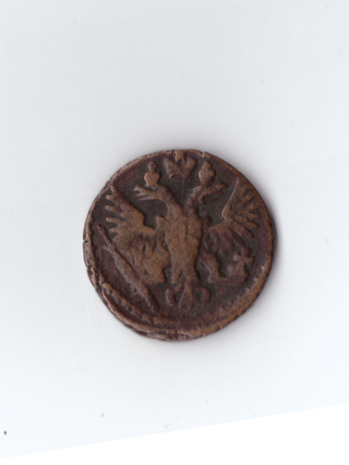полушка 1750