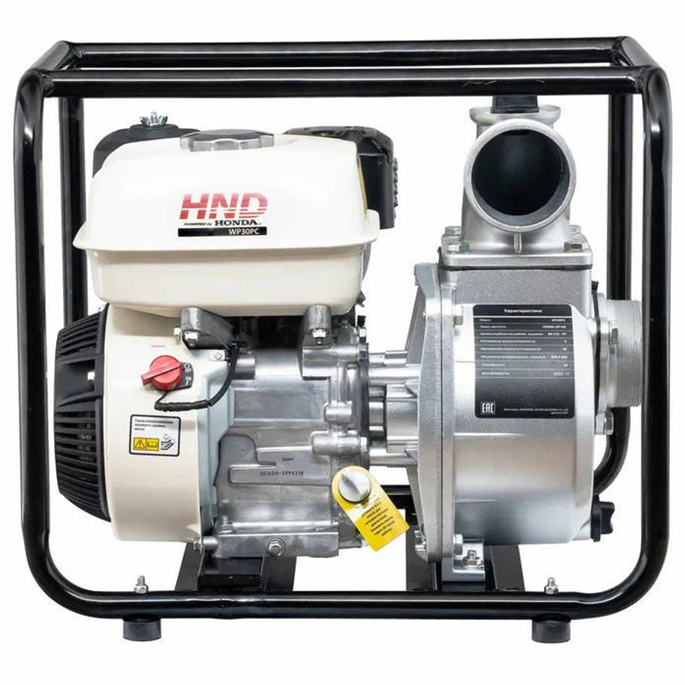 Мотопомпа бензиновая HND (Honda) WP 30 PC