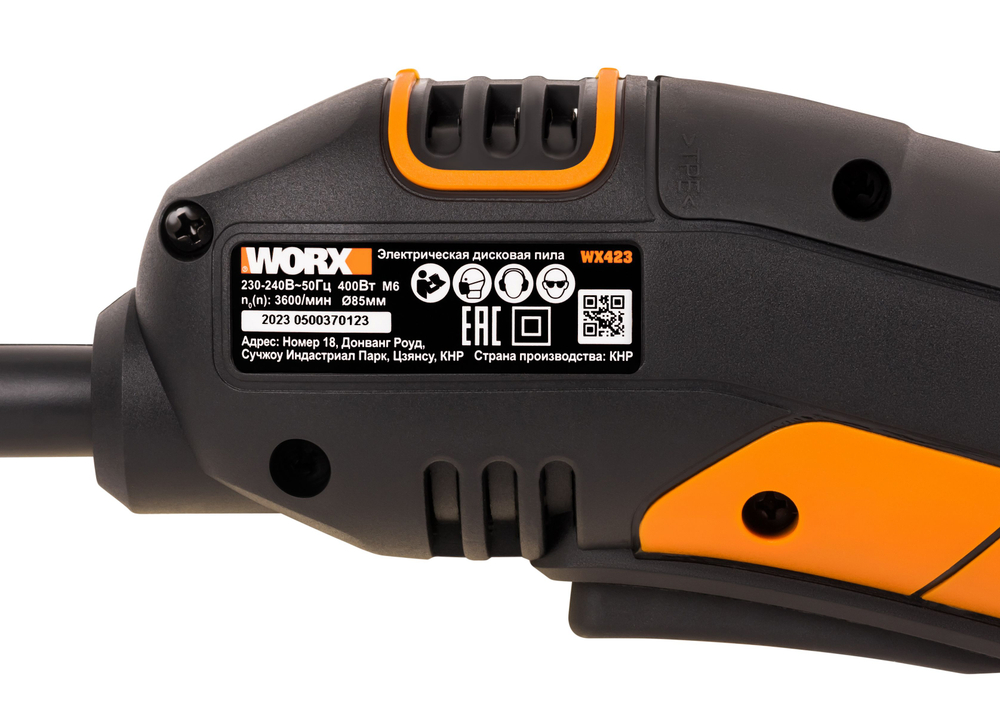 Дисковая пила WORX WX423.1