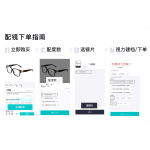 Очки GUCCI GG1030SK /, GG1030SK-005