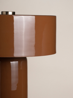 Athezza Лампа настольная Manto