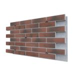 Негорючая термопанель ППС PRO BestPoint Exclusive Red Wine 0,612 м², 1020x600 мм