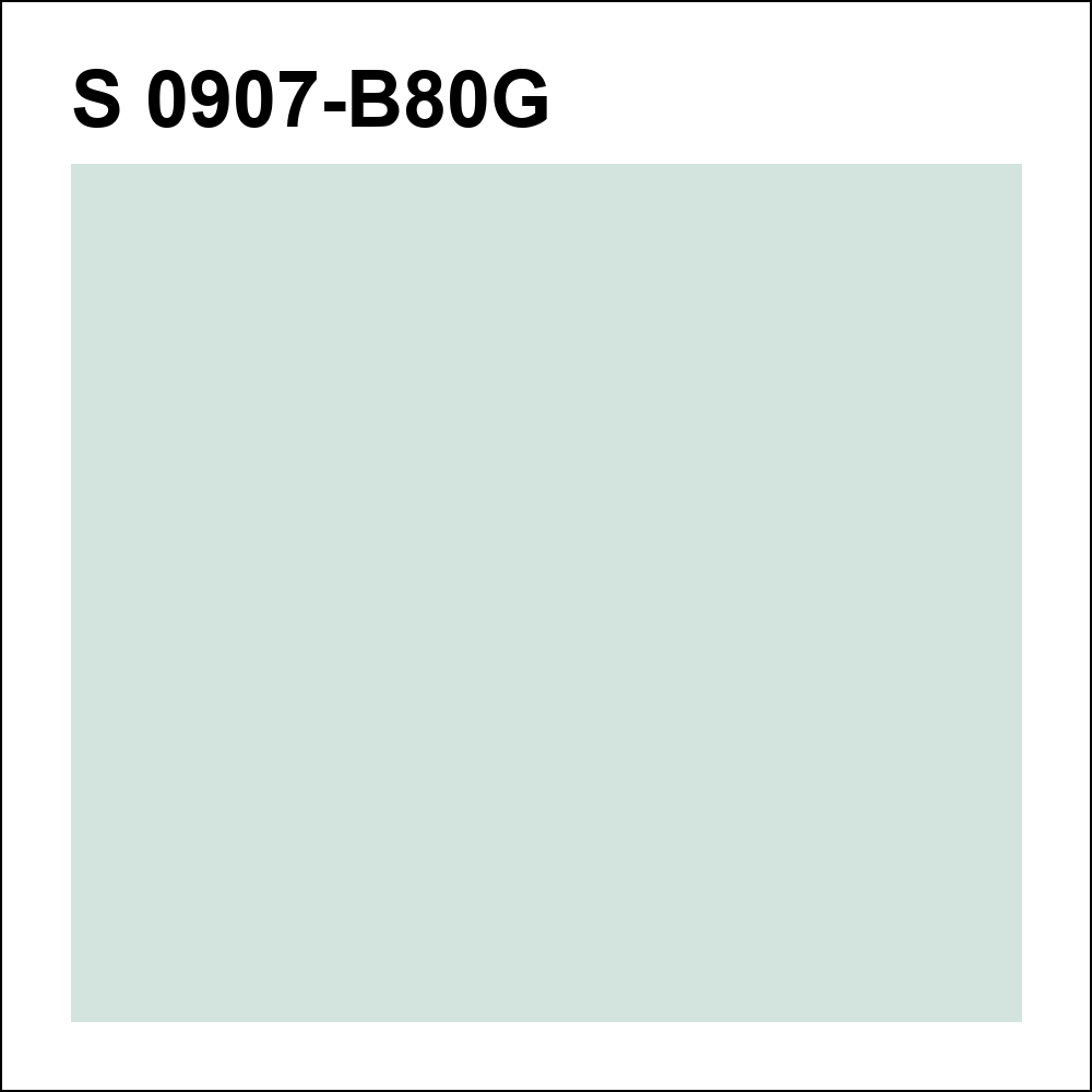 S 0907-B80G за кг