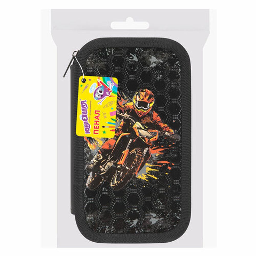 Пенал ЮНЛАНДИЯ, 2 отделения, ламинированный картон, конгрев, 19х11 см, "Fire moto", 273496