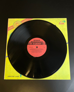 LP Каролин Верди / Caroline Verdi. Виниловая пластинка 12 дюймов. Метадиджитал 1990 год.