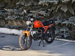 Мопед RIVA II CX 49CC (110CC) оранжевый