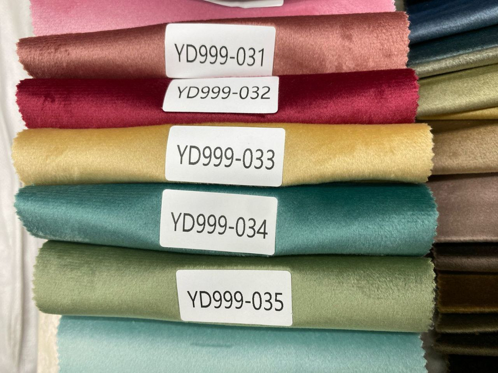 Портьерная ткань бархат арт. YD 999 (высота 300 см, Китай)