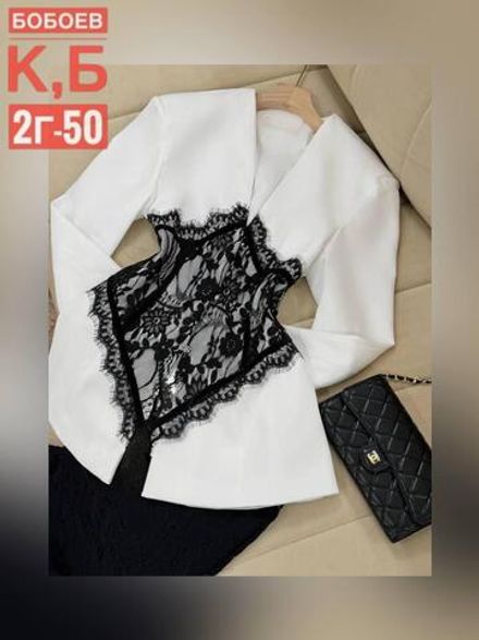 Костюм 50355224 Fabrika