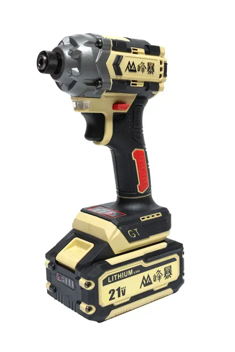 FengBao, набор аккумуляторного электроинструмента 2в1, 2 АКБ 21Вх4.0Ач