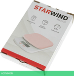Кухонные весы Starwind SSK2157 розовый