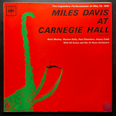 Miles Davis ‎– Miles Davis At Carnegie Hall (Англия 1962г.)