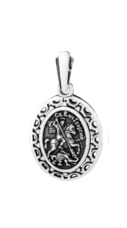 Образок «Георгий Победоносец.»