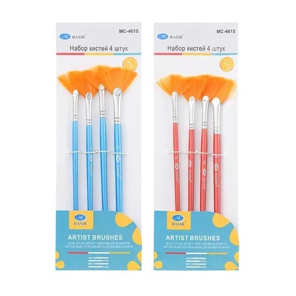Кисть для рисования Basir художественная, нейлон, веер, № 4,6,8,10, набор из 4 шт