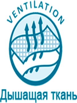 Шторы Канвас в гостиную спальню детскую 250 х 200 см / 2 шт