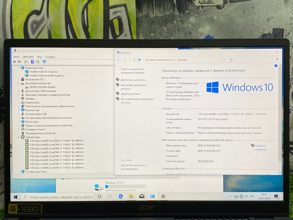 Ноутбук Acer 14' i7-1165G7/IrisXE/16GB/512GB/ Swift 3[N20H3]/Windows 10