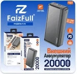 Внешний аккумулятор FaizFull FL92 20000mAh PD22.5W+QC3.0, 3A, MicroUSB/Type-C+2xUSB Black