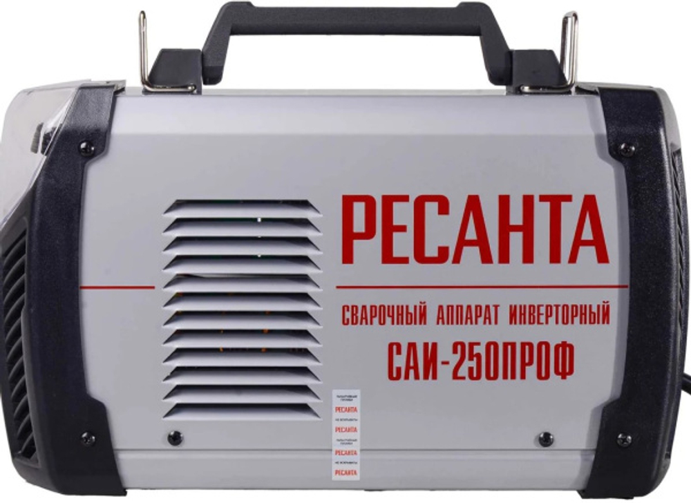 Сварочный аппарат инверторный Ресанта САИ 250ПРОФ