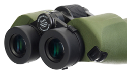 Бинокль Levenhuk Army 8x40 с сеткой