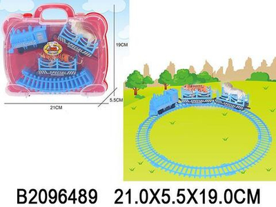 Железная дорога на бат, чемодан A999-A