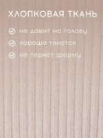 Шапка детская осенняя на завязках и снуд