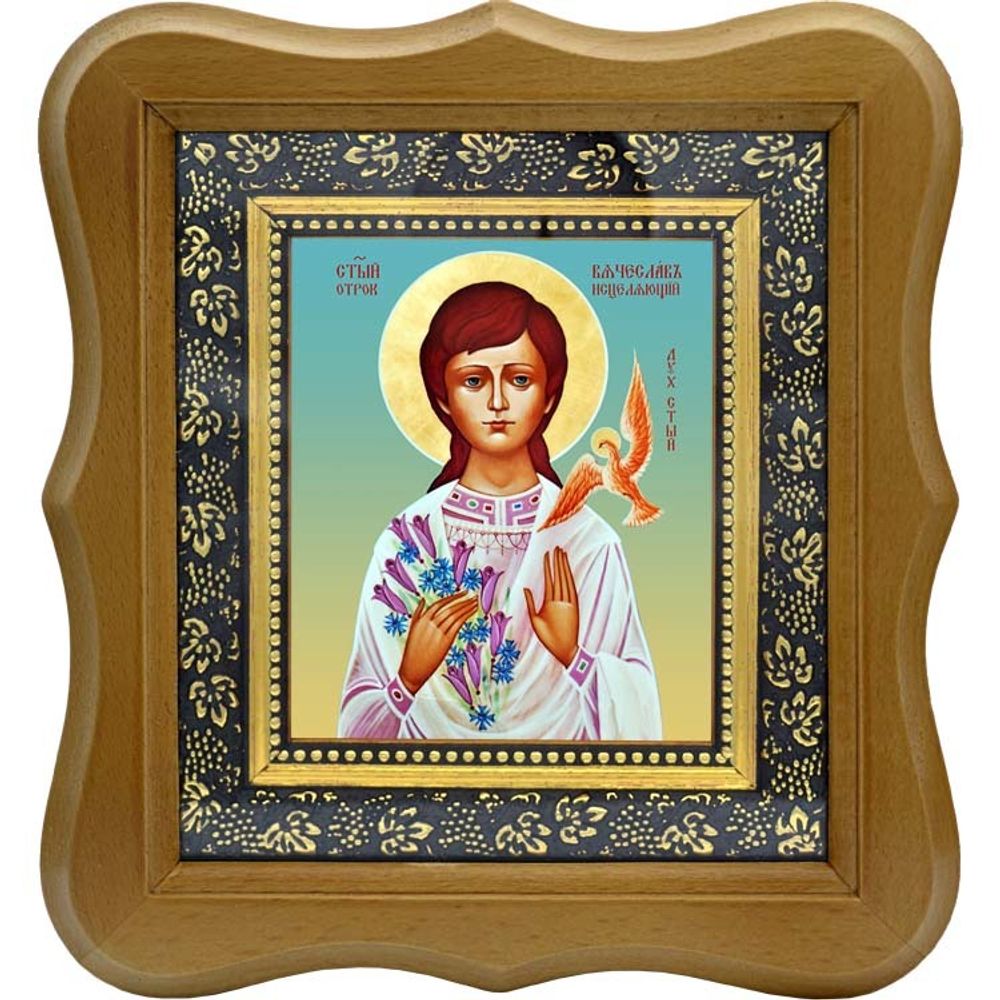 Вячеслав Крашенинников святой отрок. Икона на холсте.