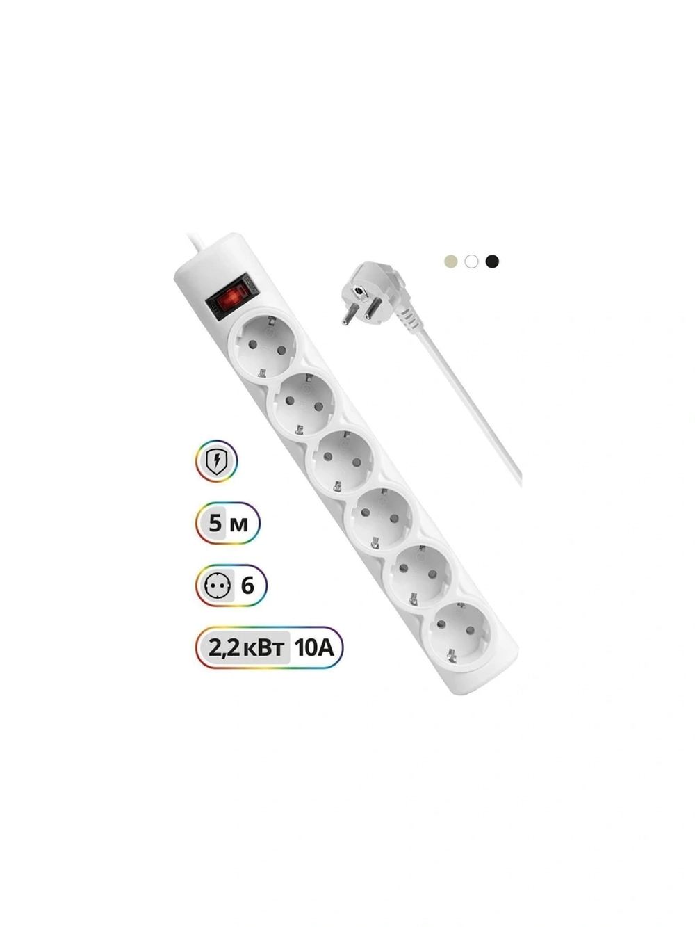 Сетевой фильтр Defender DFS 155 5 м, белый, 6 розеток 99493