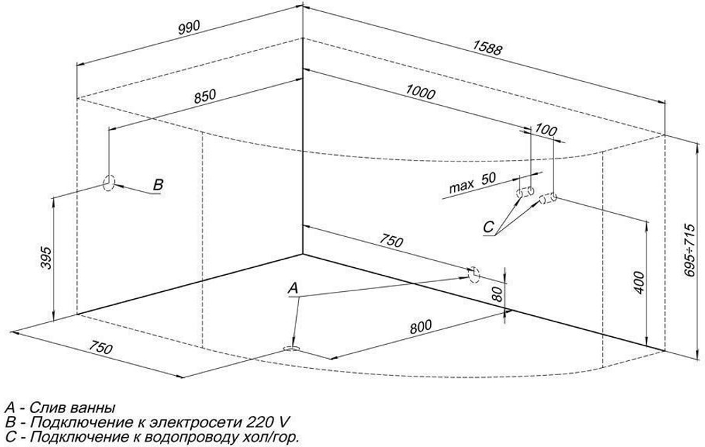 Акриловая ванна Aquanet Capri 160x100 L
