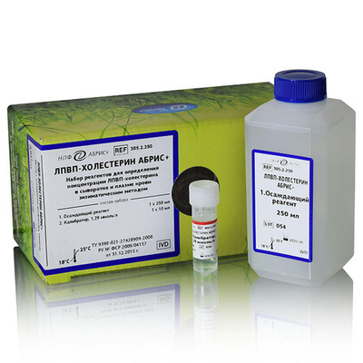 ЛПНП-(LDL)- Холестерин, Абрис (осаждение c гепарином), 250мл., 305.3.250, 1уп.