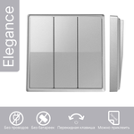 Беспроводной выключатель GRITT Elegance 3кл. серебристый комплект: 1 выкл., 3 реле 500Вт E231330TG