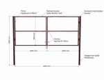 Ворота 4,0х1,8 м распашные садовые со столбами, открывание наружу (только каркас).