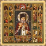 Икона "Лука Крымский", рама 28х28, в коробке