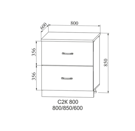 Ройс Черника софт СК2 800