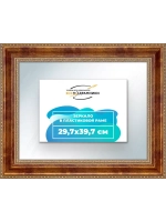 Зеркало 29,7x39,7 настенное в раме