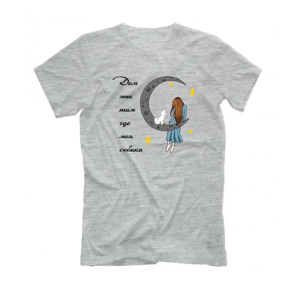 Футболка "Дом где Бишон Фризе"