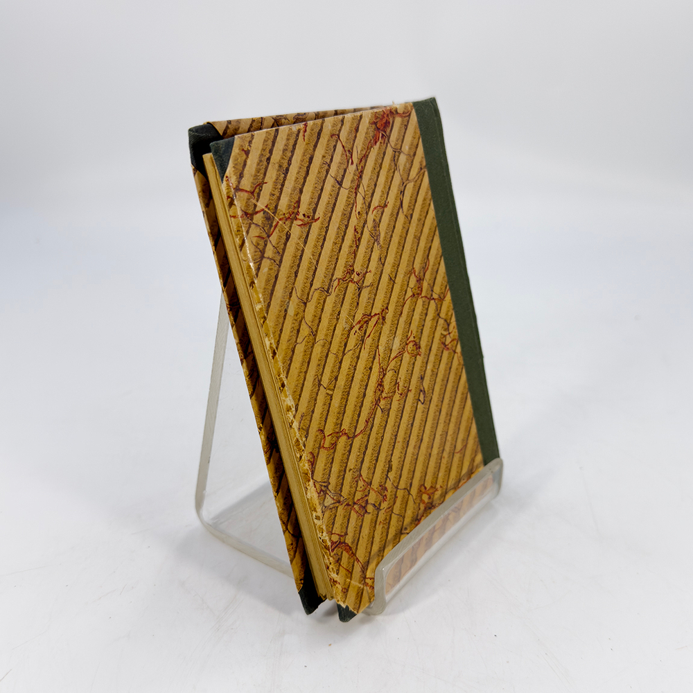 Конволют из 7 кн. На идише. Маршак С., Хорол Д., Квитко Л., М. Гос. изд. " Дер Эмес", 1940-1941 г.