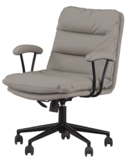 Кресло офисное Torus серый