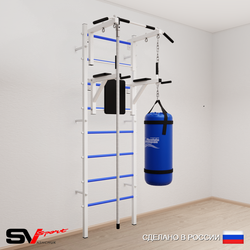 Шведская стенка Sv Sport 5703 (Турник стандарт/Брусья/Канат/Цепь/Мешок 30кг)