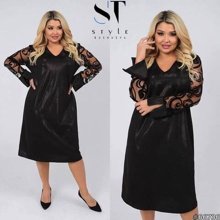 Платье УК-0797-1 Fabrika