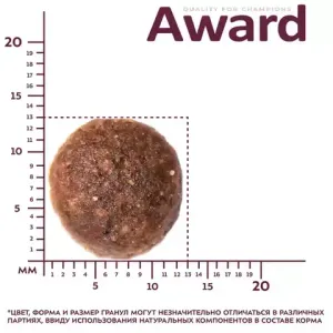 Уценка! Срок 06.2025/ Сухой корм AWARD для взрослых собак средних пород с индейкой и курицей с добавлением моркови и черной смородины
