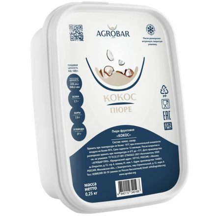 Пюре Кокос АГРОБАР 250г